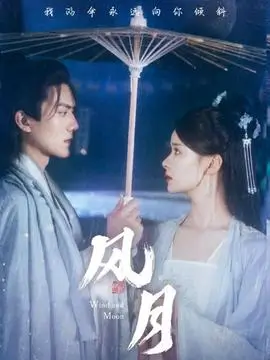 潜行狙击海报